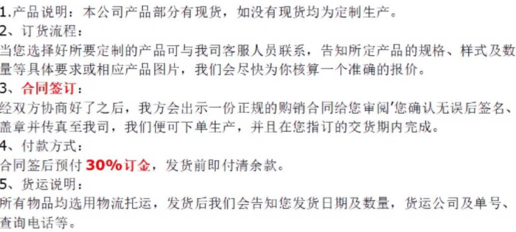 醬油發酵罐 醬油發酵罐