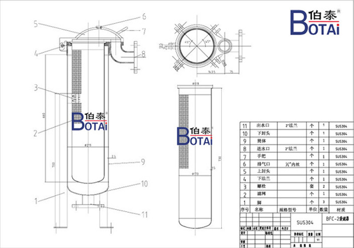 1669802243776898.png image.png