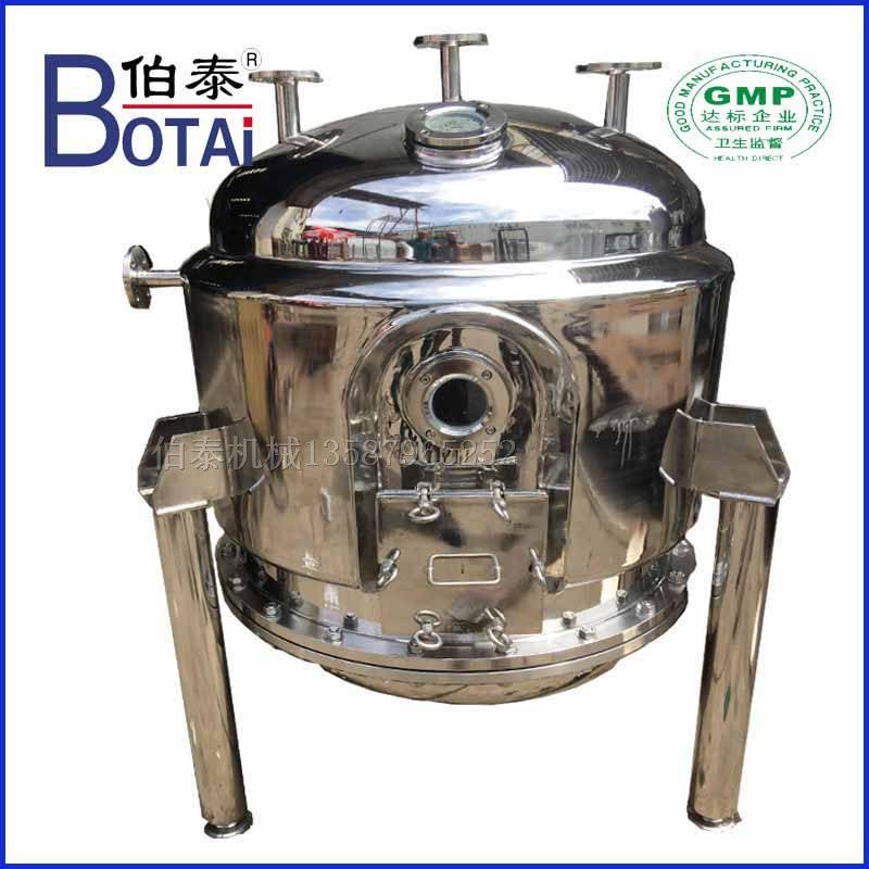 1703120570150592.jpg a436da3a1d41f189f261e985c11bd09b_2022022514543186361.jpg